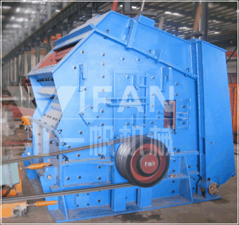 反擊式破碎機構(gòu)造