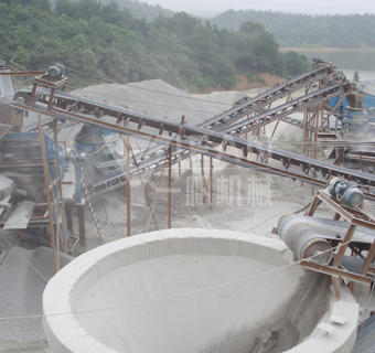 皮帶輸送機工作現場