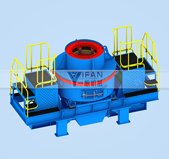 CV立式沖擊破碎機
