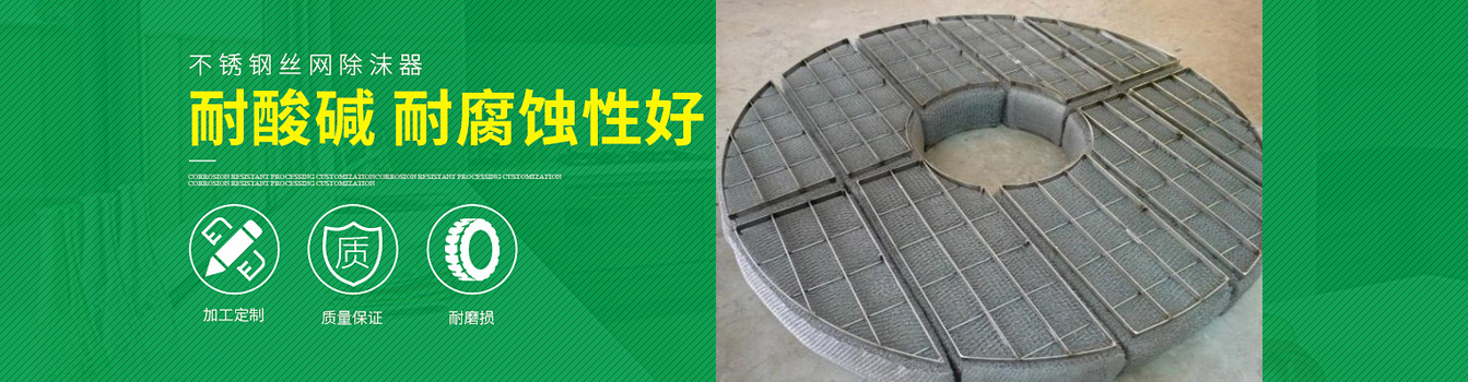 生產(chǎn)線設(shè)備